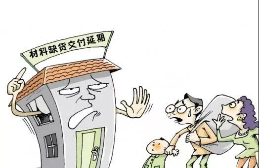 裝修，為什么選擇三葉石裝飾？