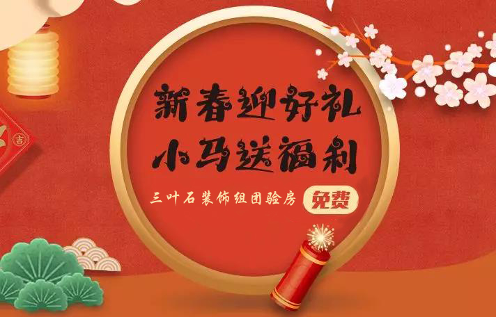 你還不知道為什么要驗(yàn)房？