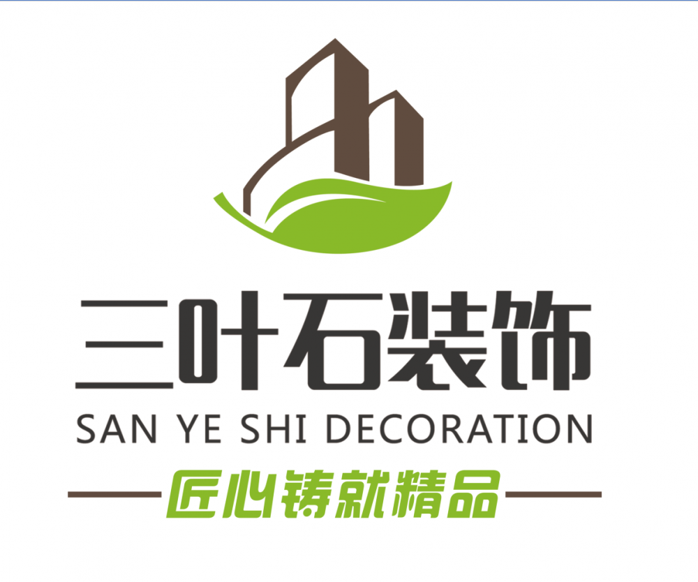 裝修，為什么選擇三葉石裝飾？